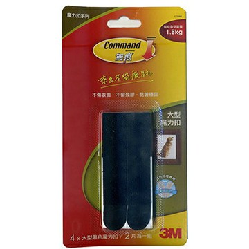 【文具通】3M大型黑色無痕畫框掛扣17206B(4入) E1130062【APP滿額下單4%點數(單一帳號最高1000點)】7/31止
