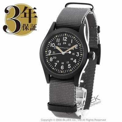 HAMILTON ハミルトン 時計 カーキ フィールド メカニカル メンズ 腕時計 手巻き H69409930