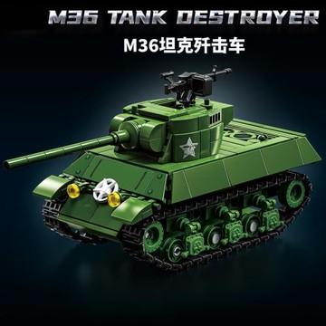 樂毅66080-82軍事M36坦克殲擊車吉普車模型益智拼裝小顆粒積木