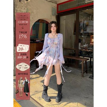 安妮不火 氛圍感油畫碎花雪紡裙女2025春夏新款微胖大碼吊帶裙子