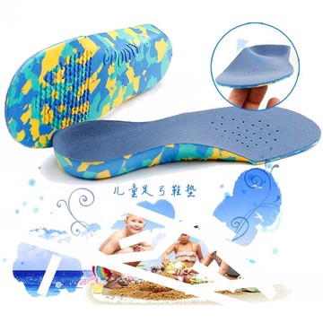 口JHS杰恆社口nsd274口二對兒童扁平足內外八字矯正鞋墊足內外翻矯正X/O足弓墊機能鞋墊