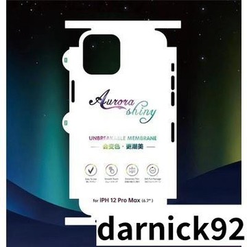 霧面背膜 手機背貼 保護膜 保護貼 適用於 蘋果 iPhone 12 13 14 15 Ultra Pro Max