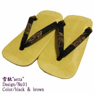 雪駄 紳士雪駄 履物 草履 紳士草履 紳士 男性 メンズ 着物 きもの 浴衣 ゆかた 龍 黒ベース 赤 通販 Lineポイント最大get Lineショッピング