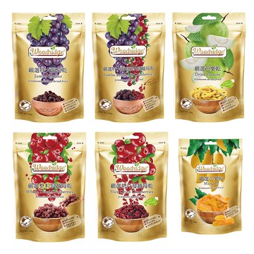 【蝦皮直營】Woodridge森之果物 特大葡萄乾/蔓越莓/芭樂乾/整顆蔓越莓乾/切片蔓越莓乾/嚴選芒果乾