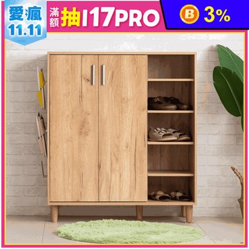 【TZUMii】日系玄關收納鞋櫃 鞋架 玄關櫃 收納櫃 三色任選