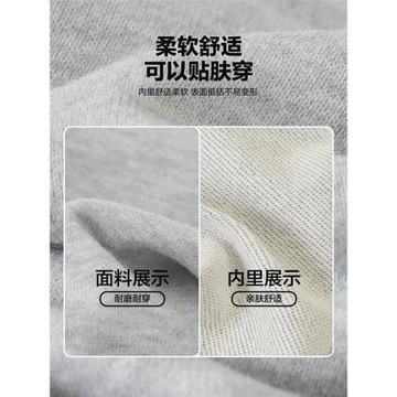 男童運動褲子春裝2026新款春秋童裝兒童寶寶小童男孩春季衛褲初秋