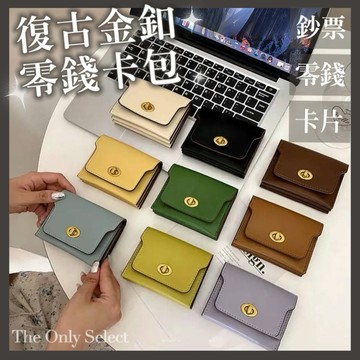 TheOnly【多夾層女生皮夾】隔日到貨💓大容量韓系春夏色系多夾層皮夾 零錢包 卡夾 卡包 錢包 多卡位皮夾 女生皮夾