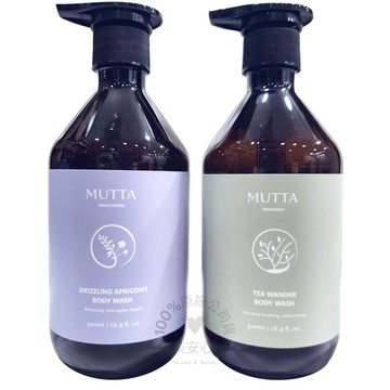 ??新效期2027年??MUTTA 沐塔沐浴露 杏花微雨水光嫩白沐浴露 茶尋漫步淨痘舒敏沐浴露500ml  健美安心go