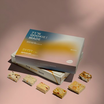 企業送禮【Qookie!】經典全綜合18入 - 六款綜合Q餅禮盒  | 旺來鳳梨/三星蔥/通庵花椒/日式辛咖哩/經典原味/養生黑糖 宜蘭必吃伴手禮 下午茶 美味分享 辦公室團購 送禮推薦