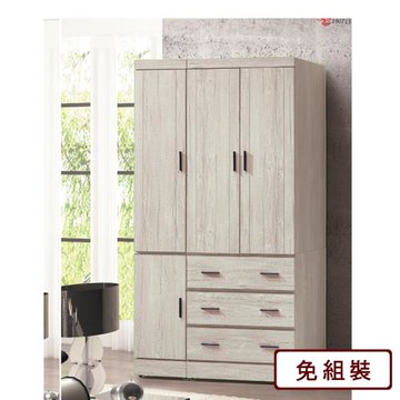 AS雅司-杜拉特4*7衣櫃-113.5*57.5*200.5cm