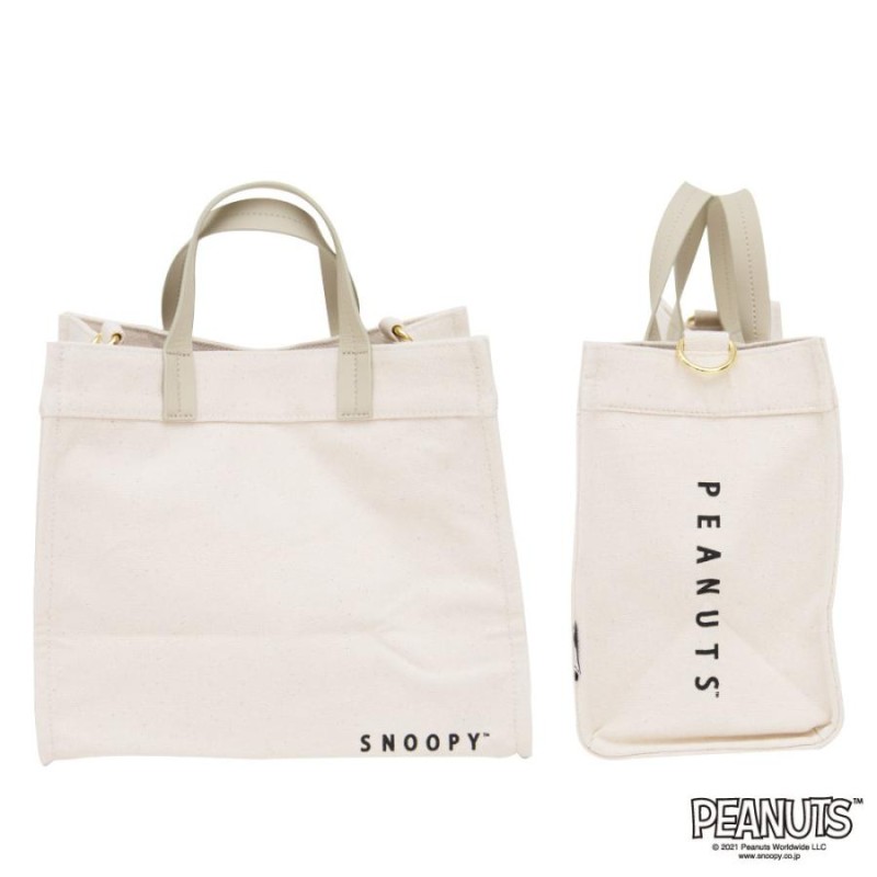 スヌーピー PEANUTS 2WAY BAG Mサイズ ミニトート サコッシュ 2way bag