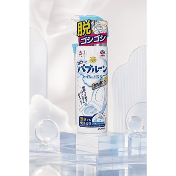 日本｜馬桶噴嘴、坐墊泡沫式清潔劑（200ml）｜泡沫式馬桶清潔｜生活的樣子