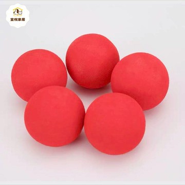 棒球棒兒童幼兒園小學生戶外練習訓練表演EVA軟海綿棒球棍 py6201