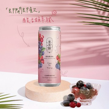 【果熹釀】-果醋氣泡飲６入組