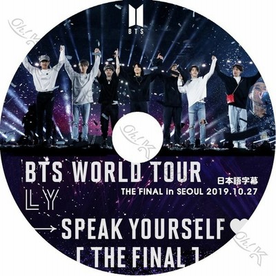 BON VOYAGE season1～4 フルセット□ BTS DVD