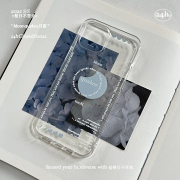 ✦Closed✦月震與心動 iPhone 18 17 16 15 14 13 Pro Max 簡約 透明 手機殼 保護殼