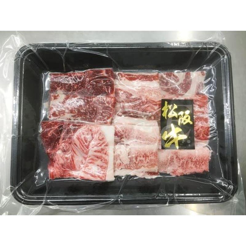 松阪牛＆神戸牛焼肉セット 松阪牛焼肉カタ・バラ200g 神戸牛焼肉カタ・バラ200g×各１点 合計 400gお中元 お歳暮 ギフト 贈り物