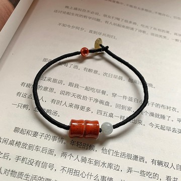 手作 炮竹聲聲。天然南紅竹節復古編織手鏈 翡翠古典文藝手繩