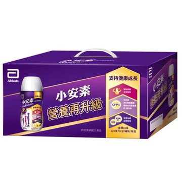 亞培 小安素均衡完整營養配方即飲禮盒(220ml*15瓶入)【德芳保健藥妝】
