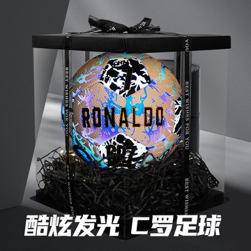 免運 開立發票 歐冠足球C羅發光夜光球男孩生日禮物9歲12歲十限量版實用禮品