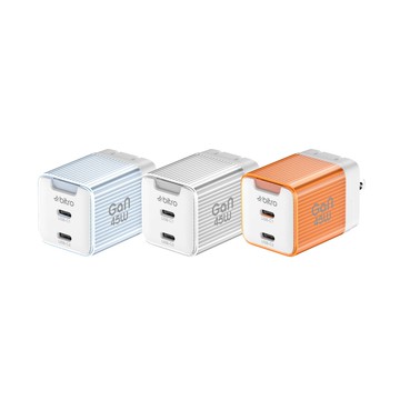 bitro BG45CC GaN 45W 氮化鎵PD 雙孔快速電源供應器type c+ type c 廠商直送