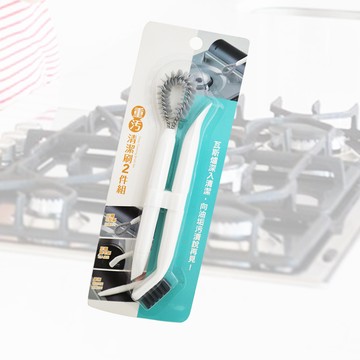 百研 / 重污瓦斯爐清潔刷-2件組