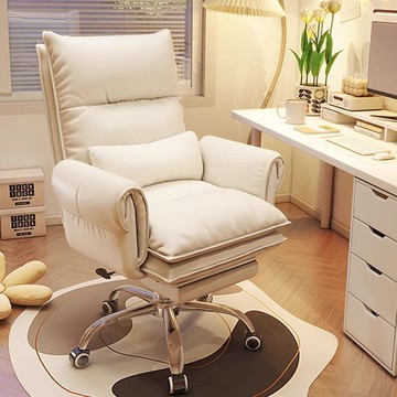 免運 開發票 電腦椅家用辦公椅子舒適久坐書房書桌靠背椅升降轉椅可躺沙發座椅 快速出貨