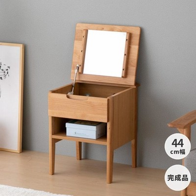 ドレッサー ドレッサーデスク 鏡台 メイク台 化粧台 収納 木製 北欧 子供 大人 おしゃれ エリス ISSEIKI【9/25(月)ポイント10％UP！】