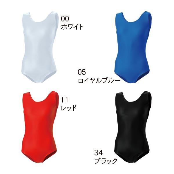 WUNDOU P500 女子体操レオタード〔110から150cm〕 SALEセール