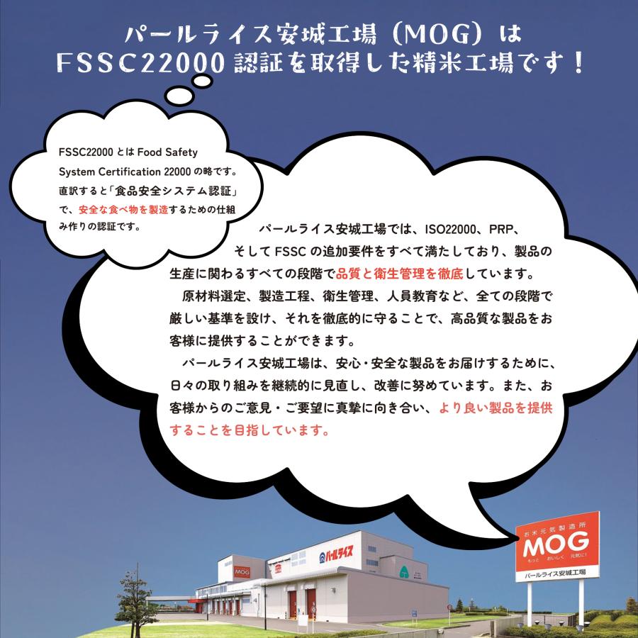 米 お米 4kg 山形産 つや姫 白米 4キロ 令和4年産 送料無料 2kgx2袋 つやひめ 精米 送料無料