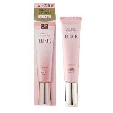 SHISEIDO_資生堂 怡麗絲爾 膠原亮妍多效美肌乳PK 35ml 公司貨