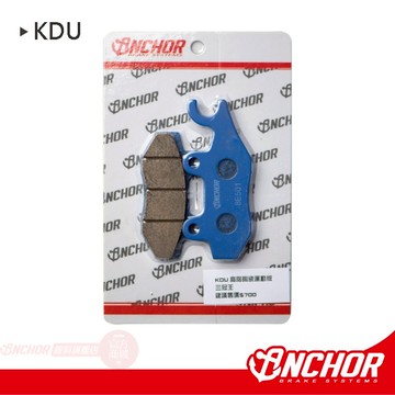ANCHOR 銨科 KDU 三冠王 奔騰 Many VJR 得意 G3 G4 V2 JR MY 碟煞 前煞車皮 前碟皮