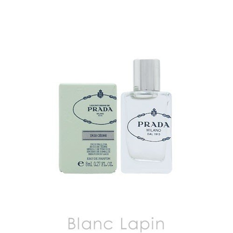 プラダ PRADA インフュージョン ドゥ プラダ イリス EDP 50ml-