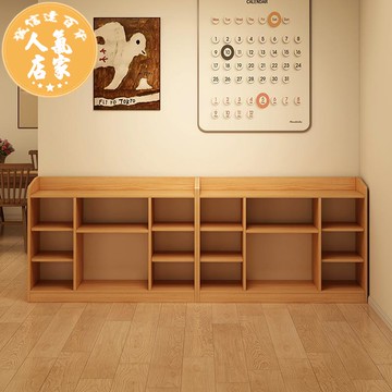 書架 落地 置物架 家用靠墻 書櫃 儲物櫃一體客廳 置物櫃 臥室櫃子收納架
