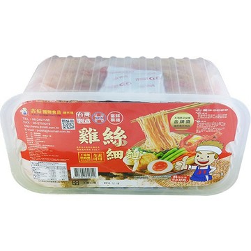 《吉好》雞絲細麵-當歸藥膳(330g/6入盒裝)【現貨】【超取上限4盒】