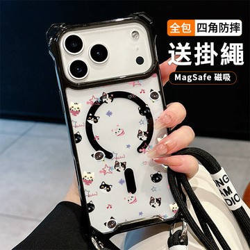 可愛貓咪 送掛繩透明手機殼 磁吸防摔透明殼 適用 iPhone 17 16 16e 15 14 13 12 11保護殼