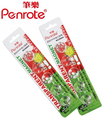 筆樂PENROTE 20mm透明強力磁鐵 20卡/盒 KC9064