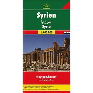 中東の国別ロードマップ　シリア Syria