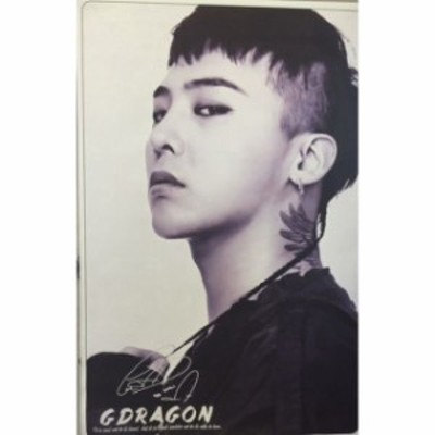 ジードラゴン G Dragon ビッグバン Bigbang 大型 タペストリー 90 60 韓流 グッズ 008 21 通販 Lineポイント最大7 0 Get Lineショッピング