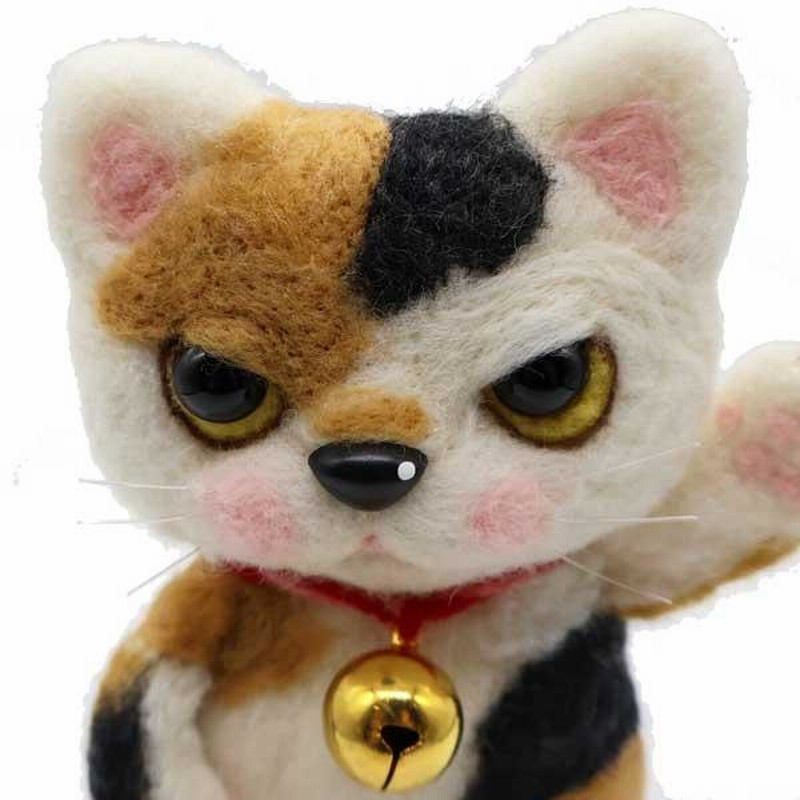 羊毛フェルト 三毛猫 ミケ 人形 ぬいぐるみ やまねこ 羊毛フェルト 猫 三毛 M 羊毛フェルト人形 ぬいぐるみ