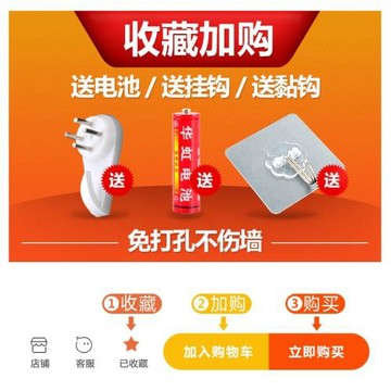 子午流注鐘表中醫養生家用時鐘十二時辰靜音客廳24小時美容院掛云