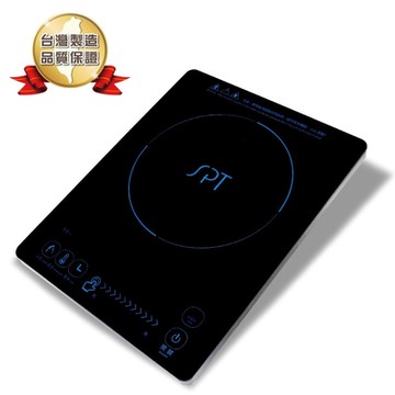 尚朋堂微電腦觸控式電陶爐SR-256F-福利品