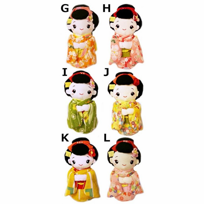ぬいぐるみ 舞妓人形（小） 表情は4パターン 舞妓さん 舞妓