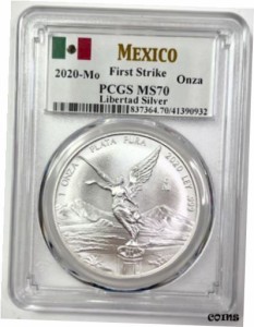 アンティークコイン NGC PCGS Mexico Silver Libertad 1oz .999 Un Onza MS First Strike 2020-Mo