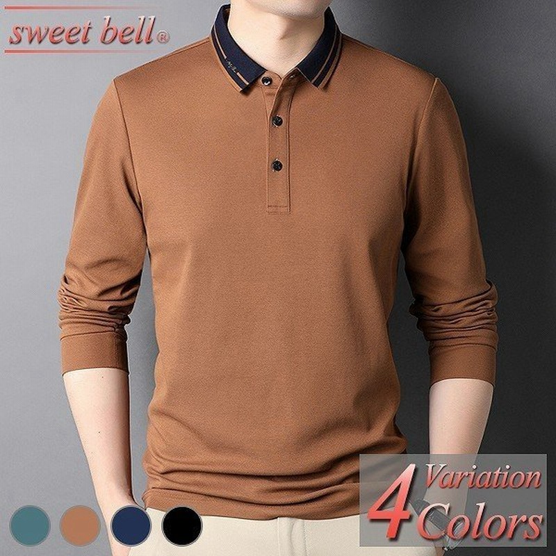 ポロシャツ メンズ 長袖 40代 50代 秋 冬 春 ゴルフ カットソー 襟付き 誕生日 綿 白 黒 ホワイト ブラック ボーダー ロゴ 長袖ポロ おしゃれ 柄 通販 Lineポイント最大0 5 Get Lineショッピング