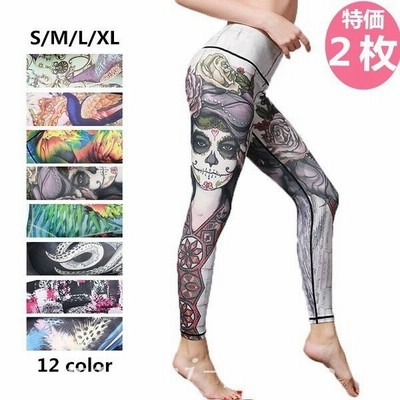 ヨガレギンス 花柄 ヨガレギンス新作 ヨガスパッツ 水陸両用 9分丈 ズンバウェア新作 レディース 水陸両用 レギンス 美脚 ホットヨガパンツ 速乾 通販 Lineポイント最大get Lineショッピング