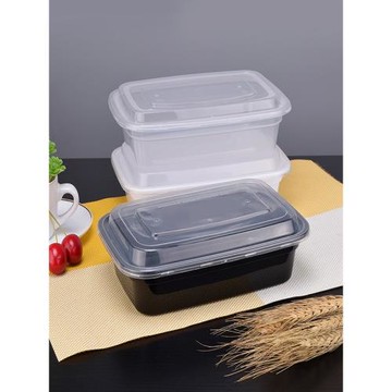美式長方形1000ml一次性快餐盒兩二格三格外賣便當套餐飯盒打包碗