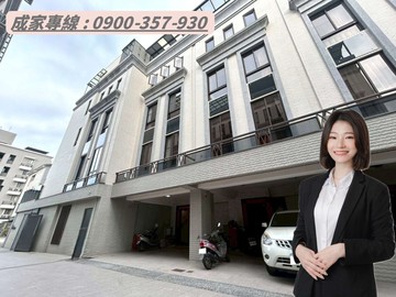 【仁美商圈】神農重劃區｜輕屋齡｜雙車美墅｜高雄市鳥松區美勝二街