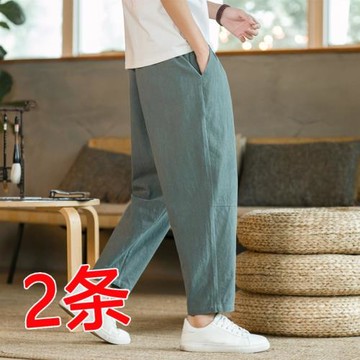 夏天褲子男夏季純棉麻運動九分褲男休閑褲寬松闊腿褲中國風2025