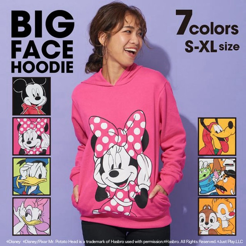 子供服 パーカー Bigフェイス ディズニー 親子お揃い 4569a 50 Off Sale ベビードール Babydoll大人 レディース メンズ Disney 通販 Lineポイント最大0 5 Get Lineショッピング